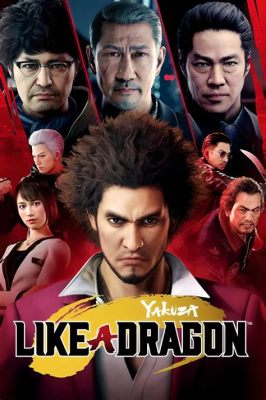  Yakuza: Like a Dragon -  เกม RPG ที่ผสมผสานความฮา สนุก และสุดมันส์!